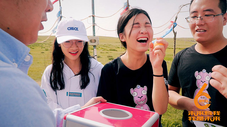 奪寶希拉穆仁徒步賽站點(diǎn)抽獎(jiǎng)